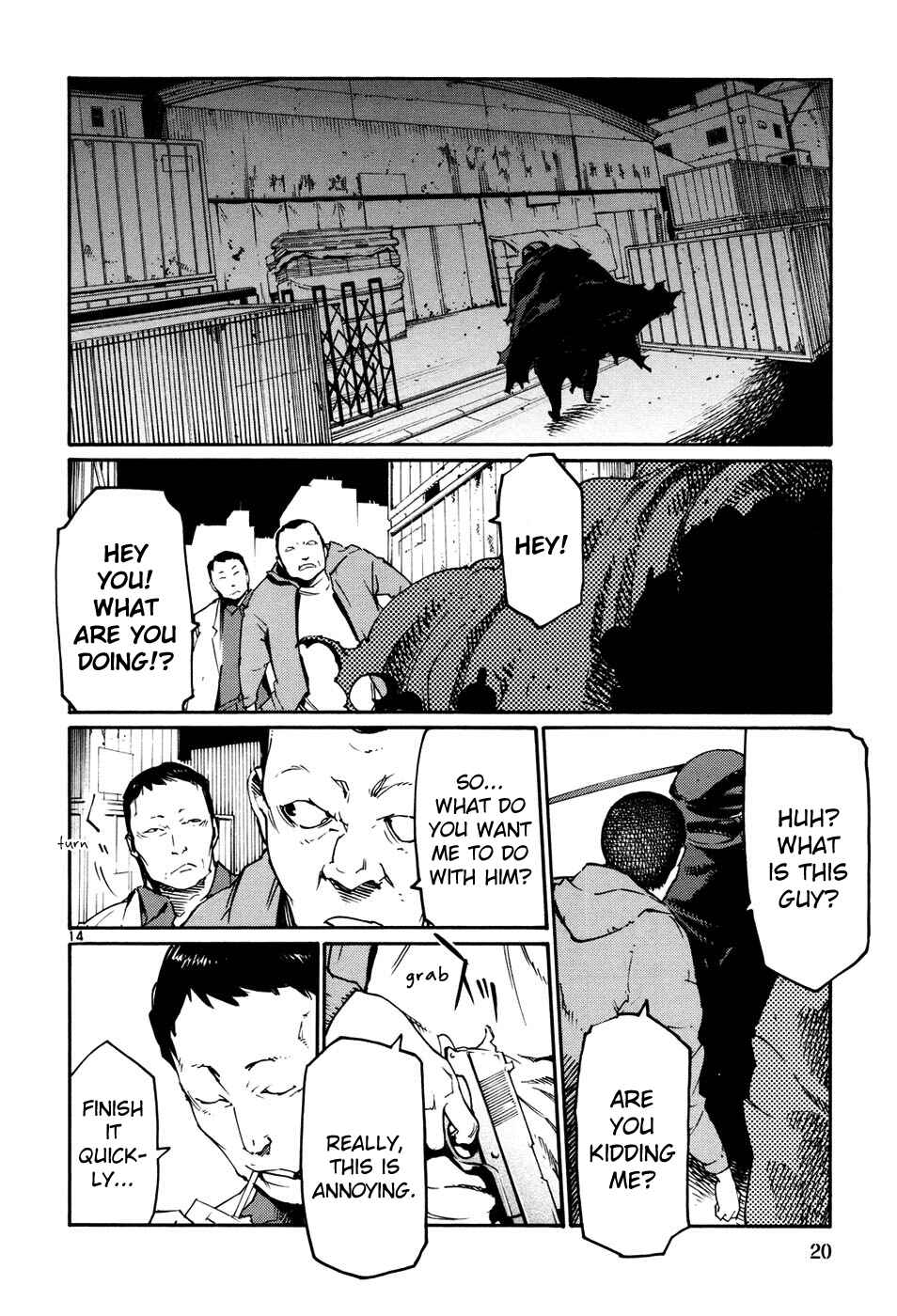 Page 20 Chapter 38 Monju: The Cop of Justice