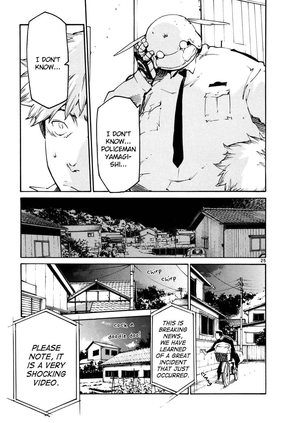 Page 30 Chapter 38 Monju: The Cop of Justice