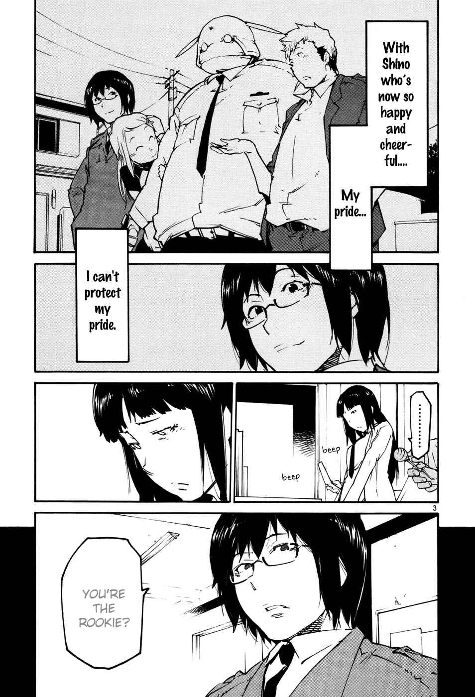 Page 9 Chapter 38 Monju: The Cop of Justice