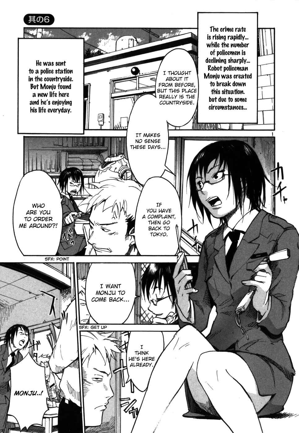 Page 1 Chapter 6 Monju: The Cop of Justice