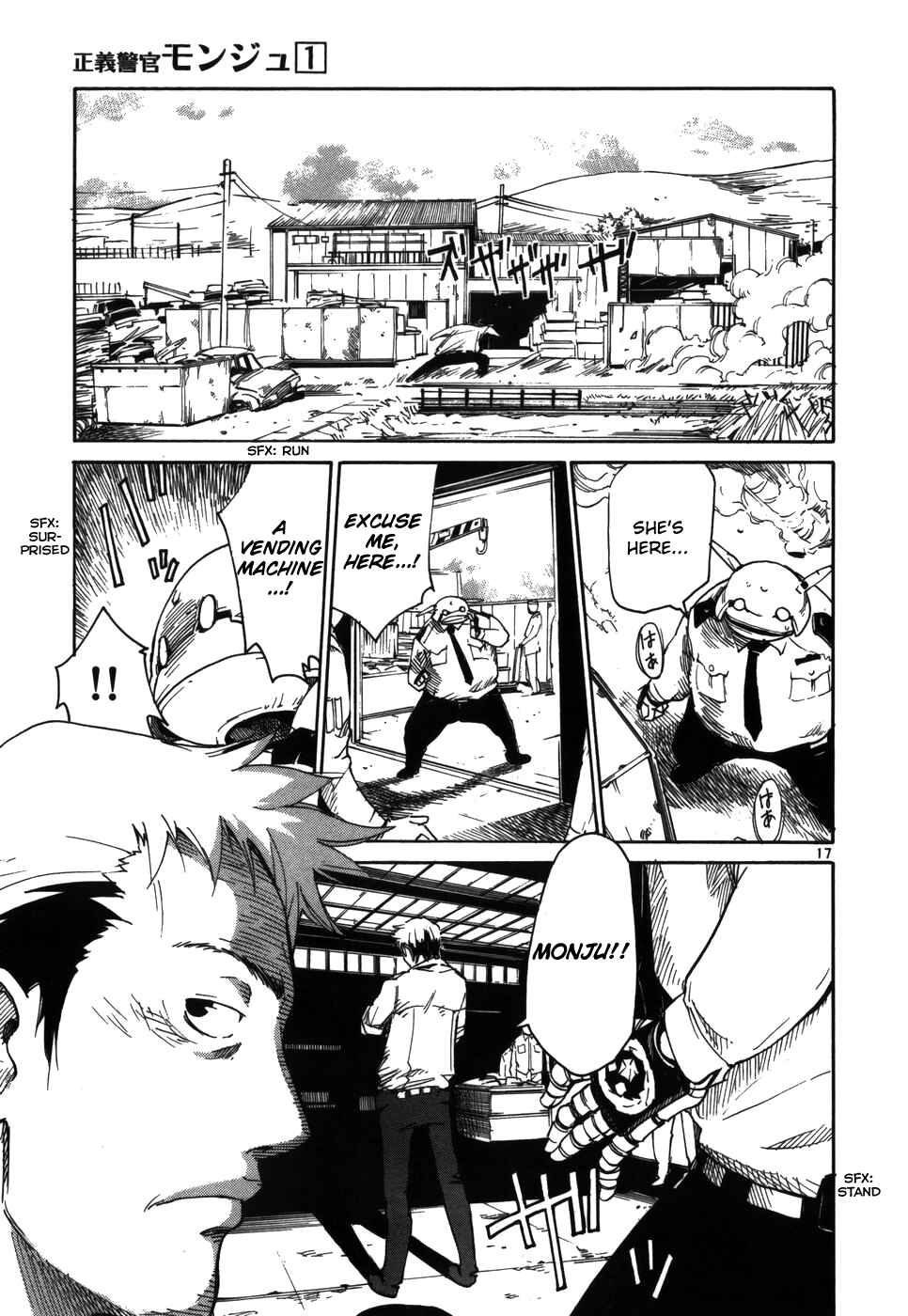 Page 17 Chapter 6 Monju: The Cop of Justice