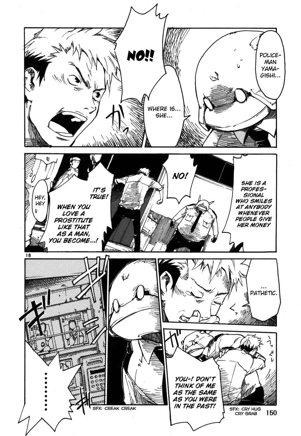 Page 18 Chapter 6 Monju: The Cop of Justice