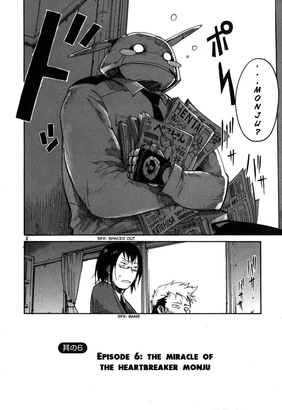 Page 2 Chapter 6 Monju: The Cop of Justice