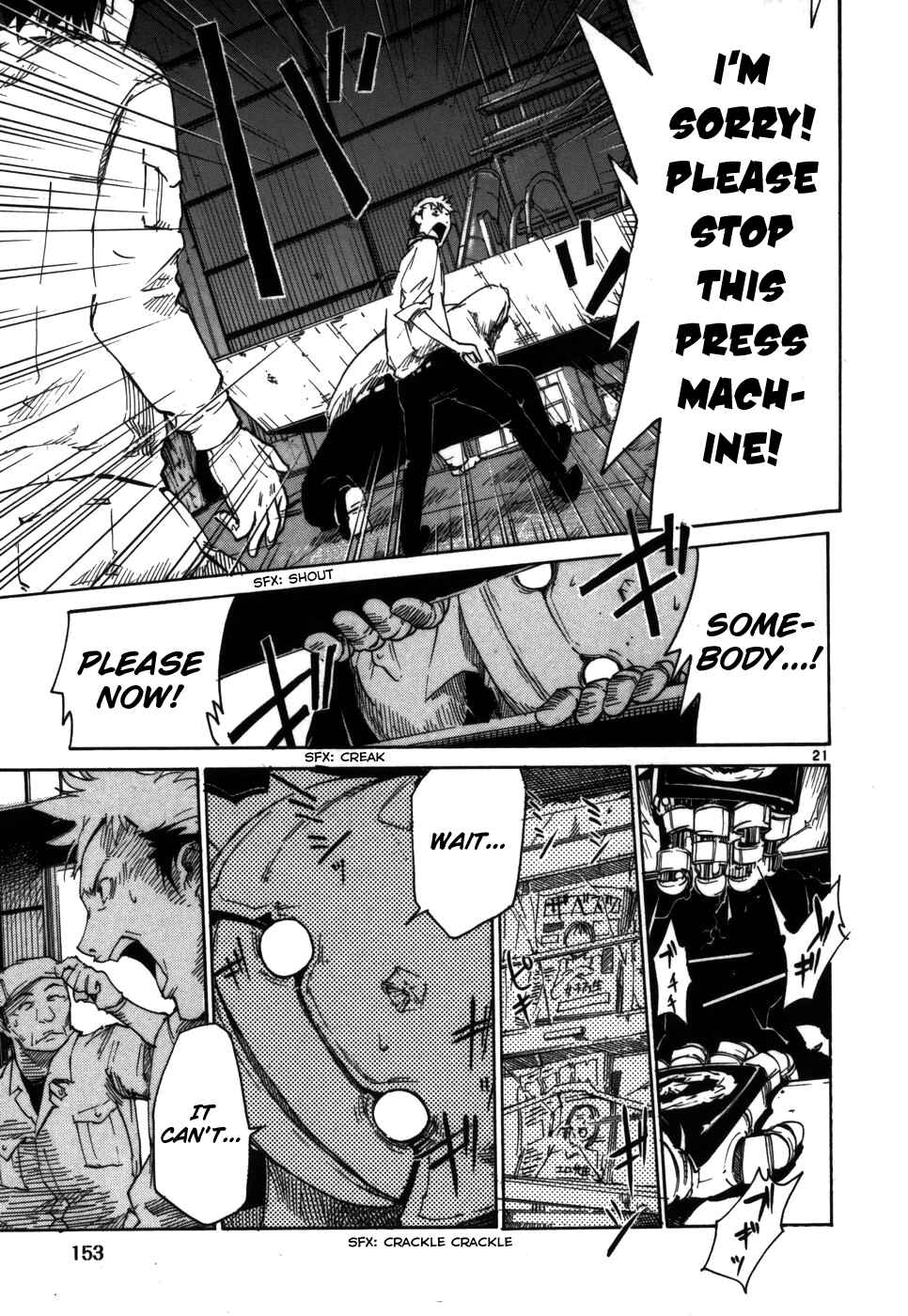 Page 21 Chapter 6 Monju: The Cop of Justice