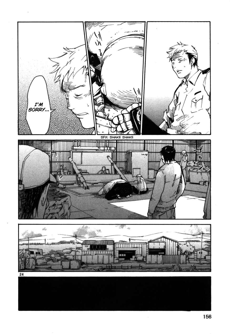 Page 23 Chapter 6 Monju: The Cop of Justice