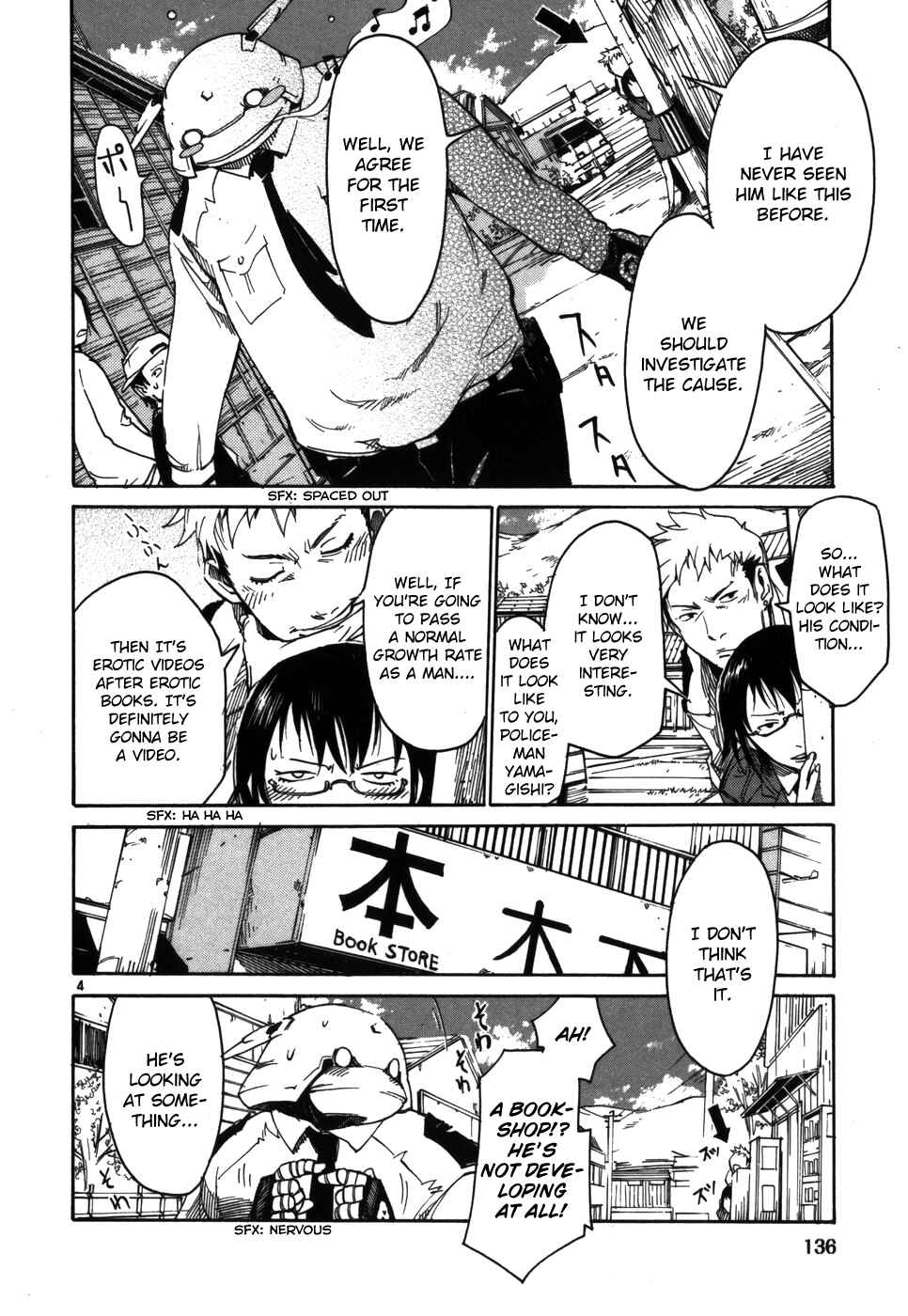 Page 4 Chapter 6 Monju: The Cop of Justice