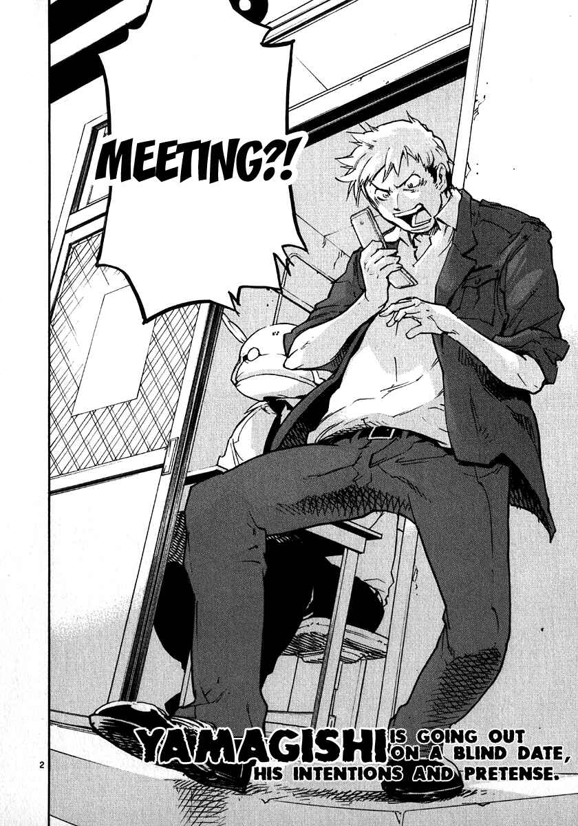 Page 2 Chapter 26 Monju: The Cop of Justice