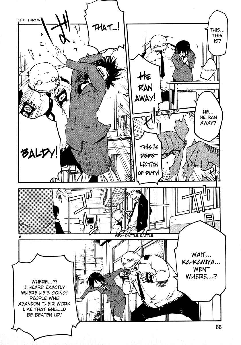 Page 8 Chapter 26 Monju: The Cop of Justice