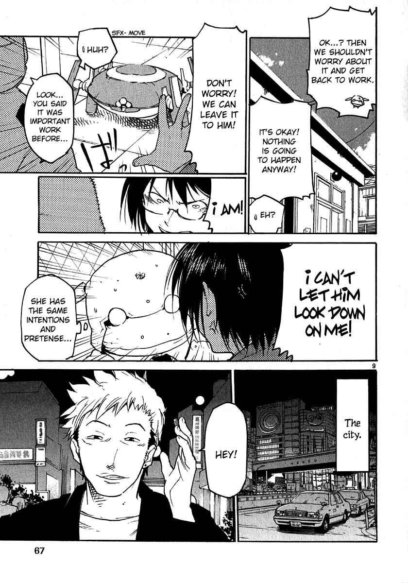 Page 9 Chapter 26 Monju: The Cop of Justice
