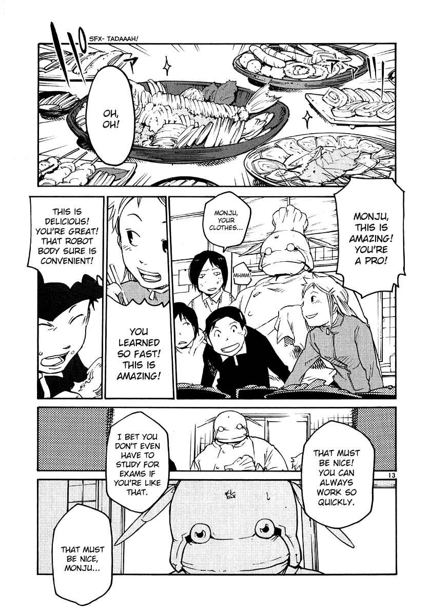 Page 13 Chapter 25 Monju: The Cop of Justice