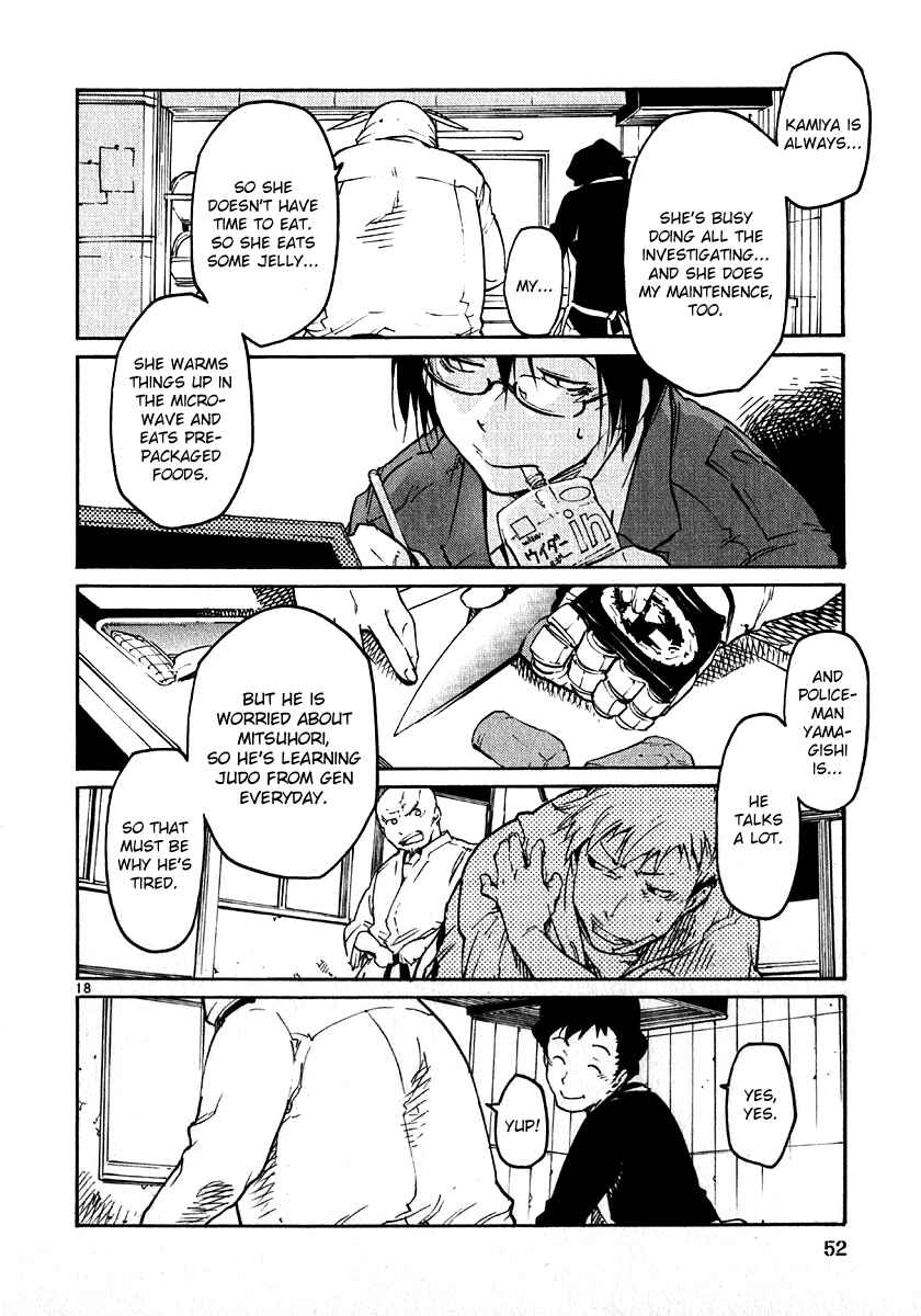 Page 18 Chapter 25 Monju: The Cop of Justice