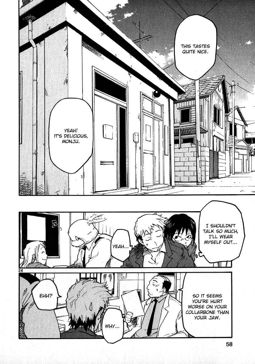 Page 24 Chapter 25 Monju: The Cop of Justice