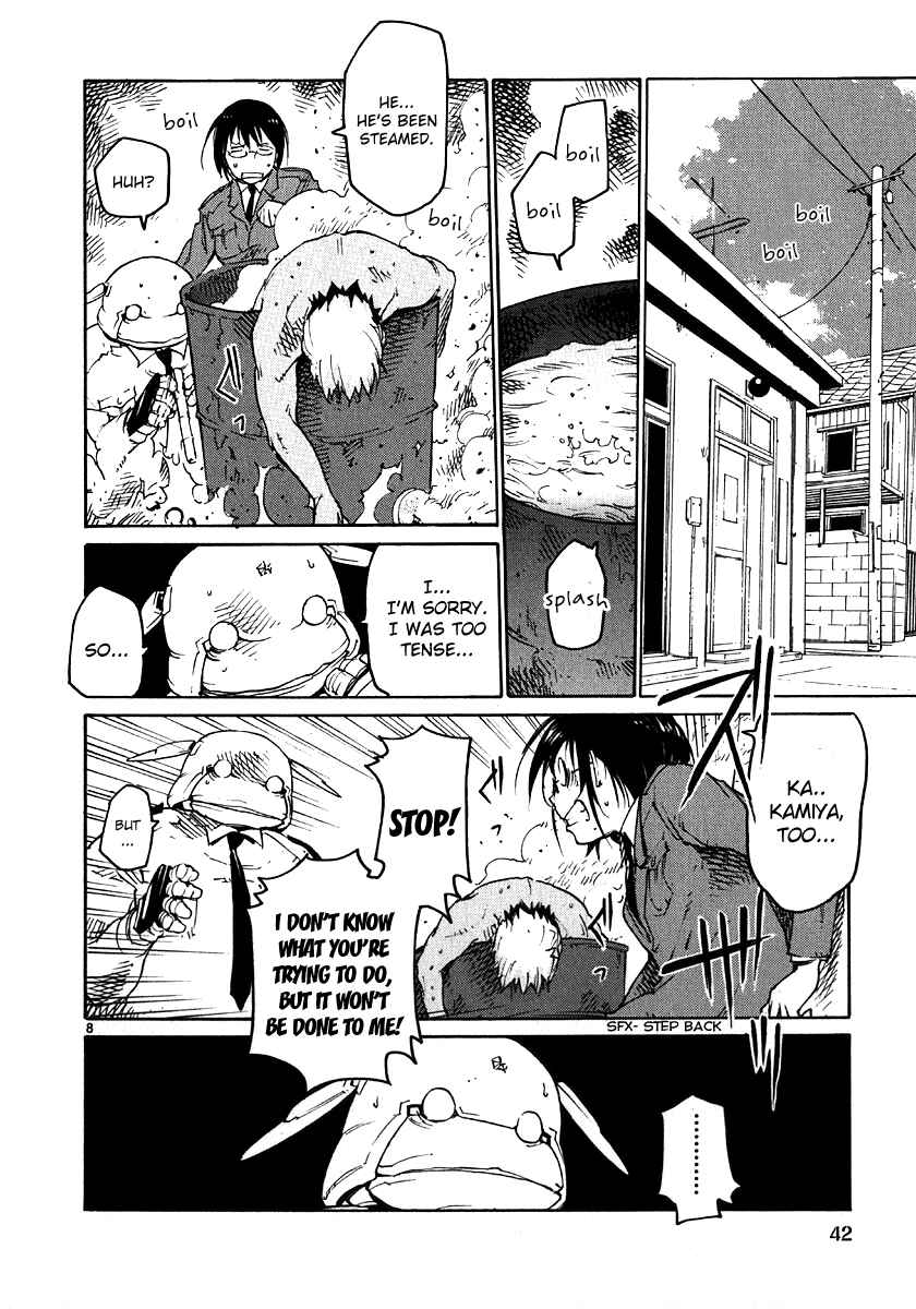 Page 8 Chapter 25 Monju: The Cop of Justice