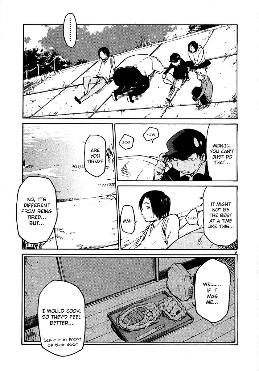 Page 9 Chapter 25 Monju: The Cop of Justice