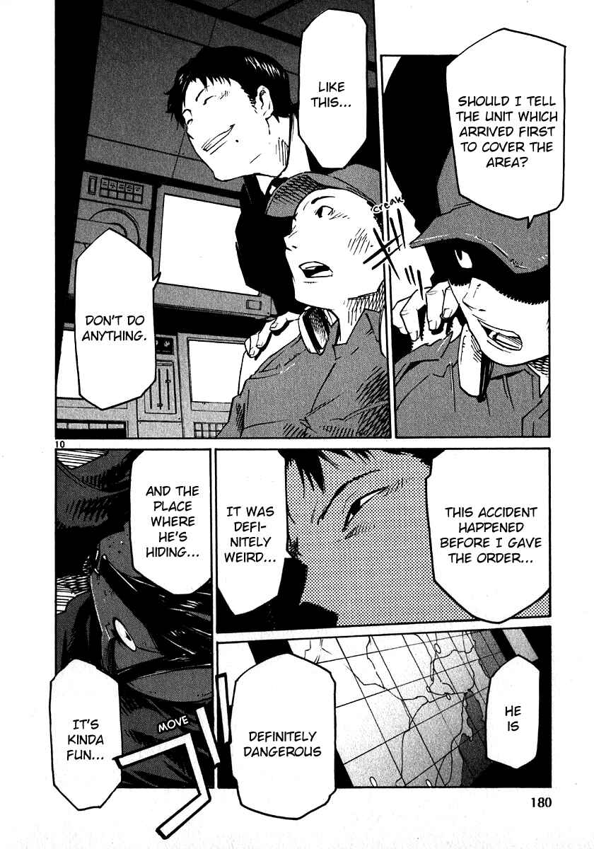 Page 10 Chapter 30 Monju: The Cop of Justice