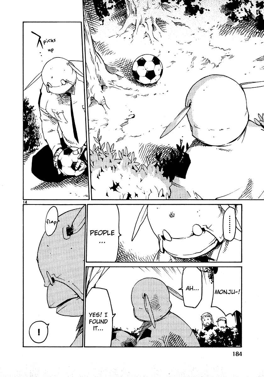 Page 14 Chapter 30 Monju: The Cop of Justice