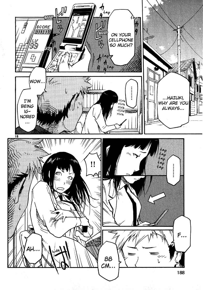 Page 18 Chapter 30 Monju: The Cop of Justice