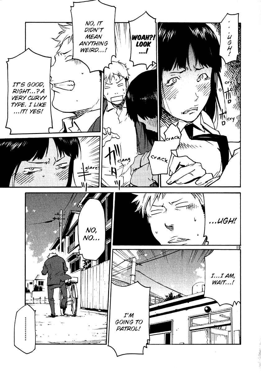 Page 19 Chapter 30 Monju: The Cop of Justice