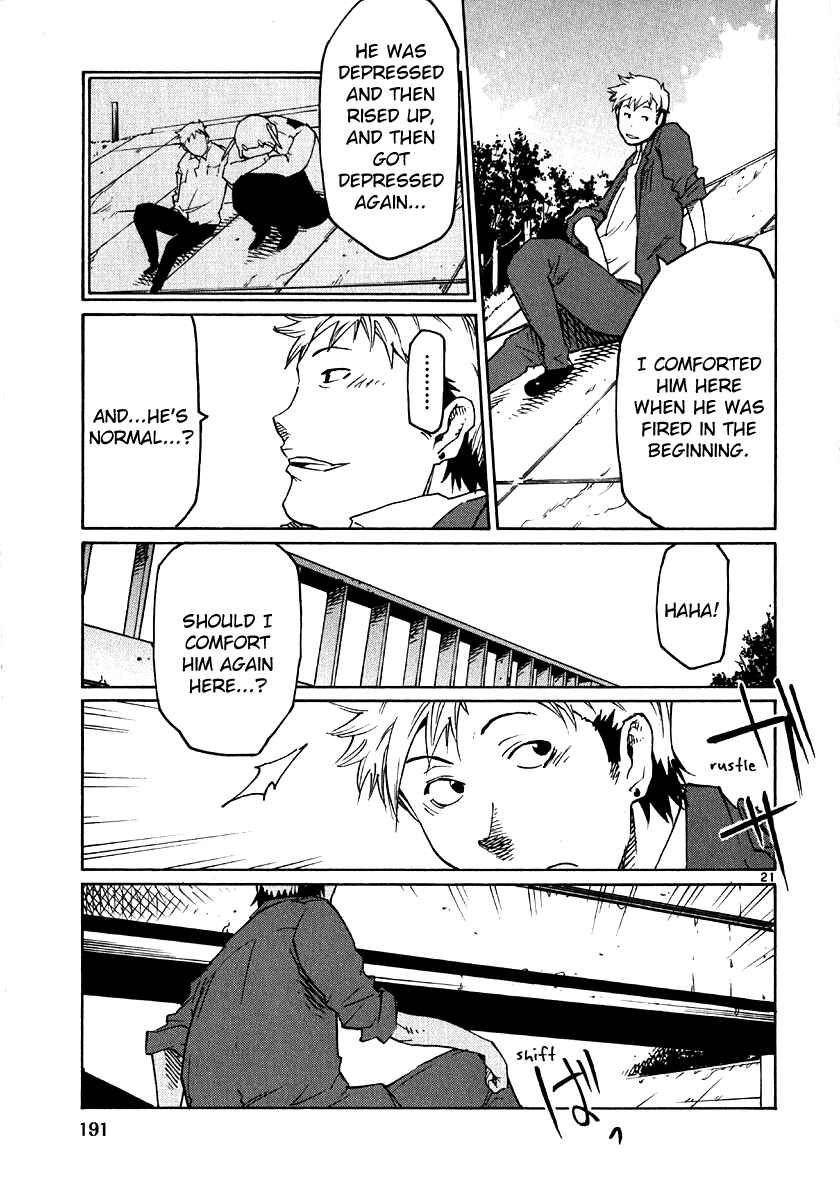 Page 21 Chapter 30 Monju: The Cop of Justice