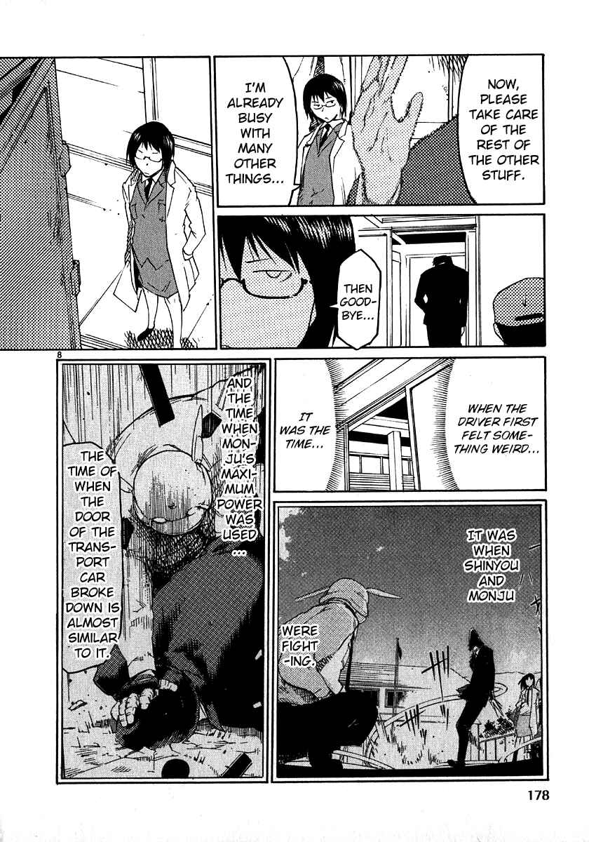 Page 8 Chapter 30 Monju: The Cop of Justice