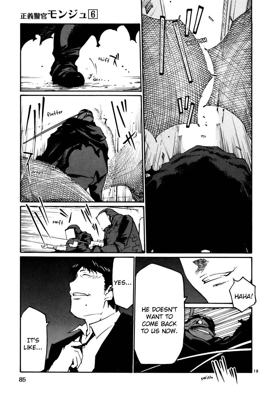 Page 19 Chapter 40 Monju: The Cop of Justice