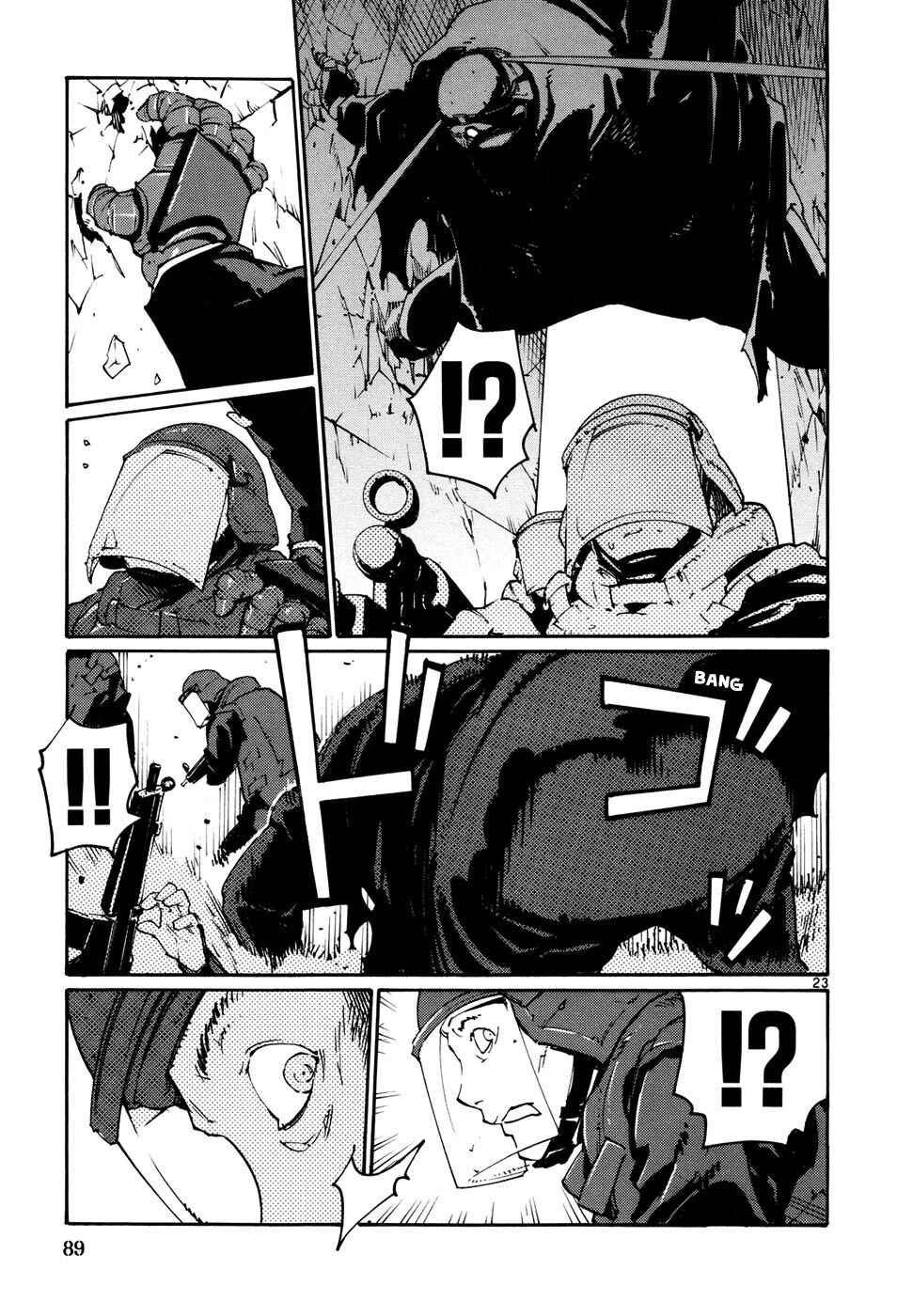 Page 23 Chapter 40 Monju: The Cop of Justice