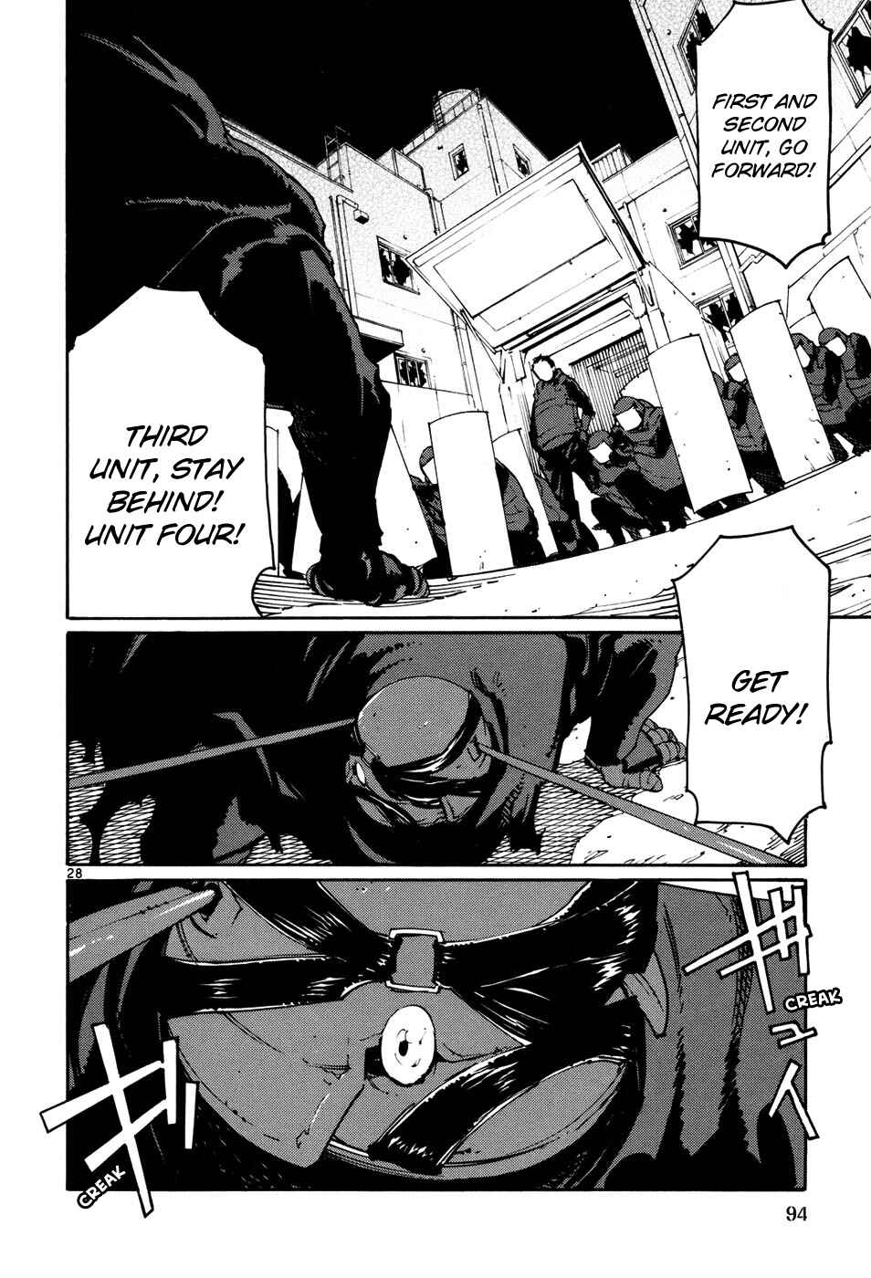 Page 28 Chapter 40 Monju: The Cop of Justice