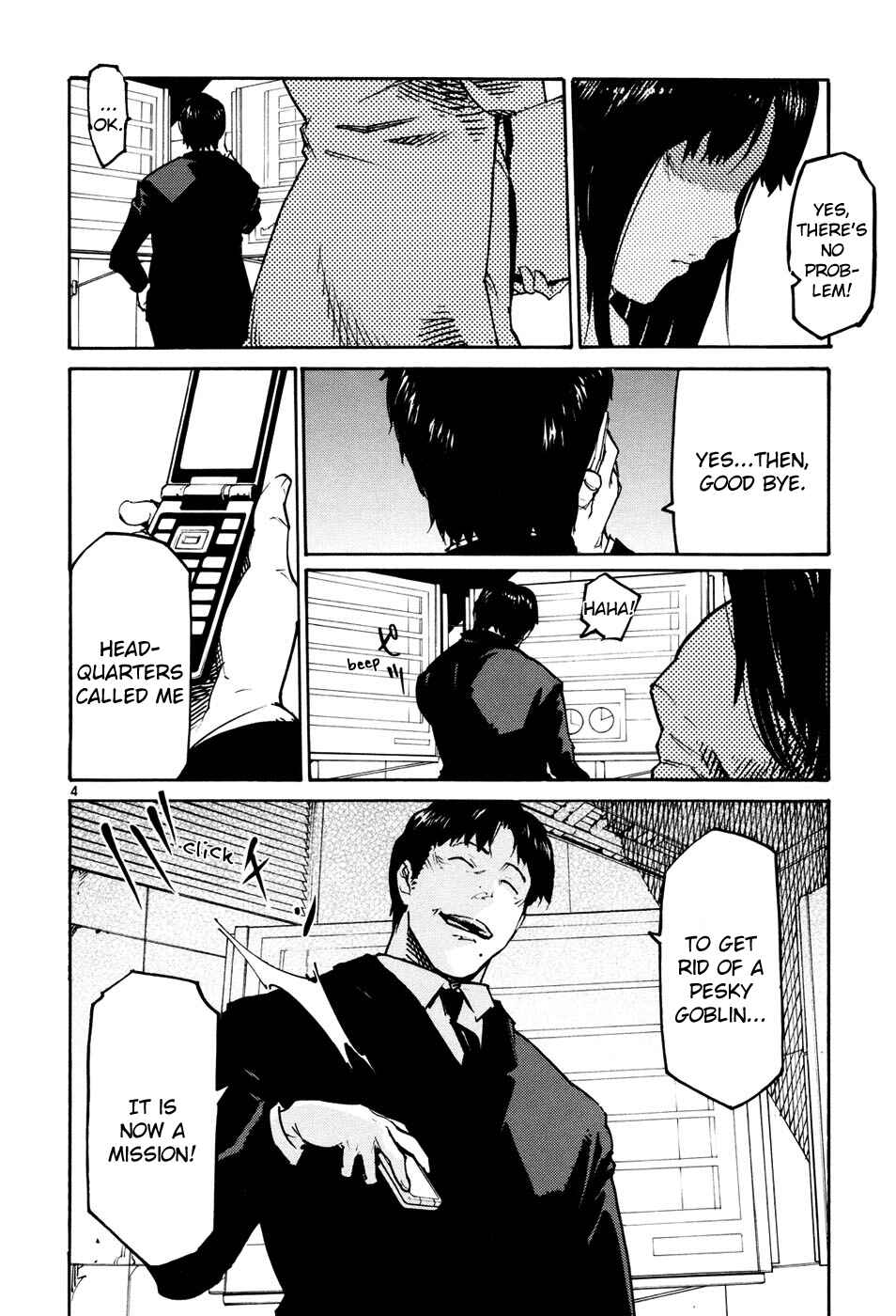 Page 4 Chapter 40 Monju: The Cop of Justice