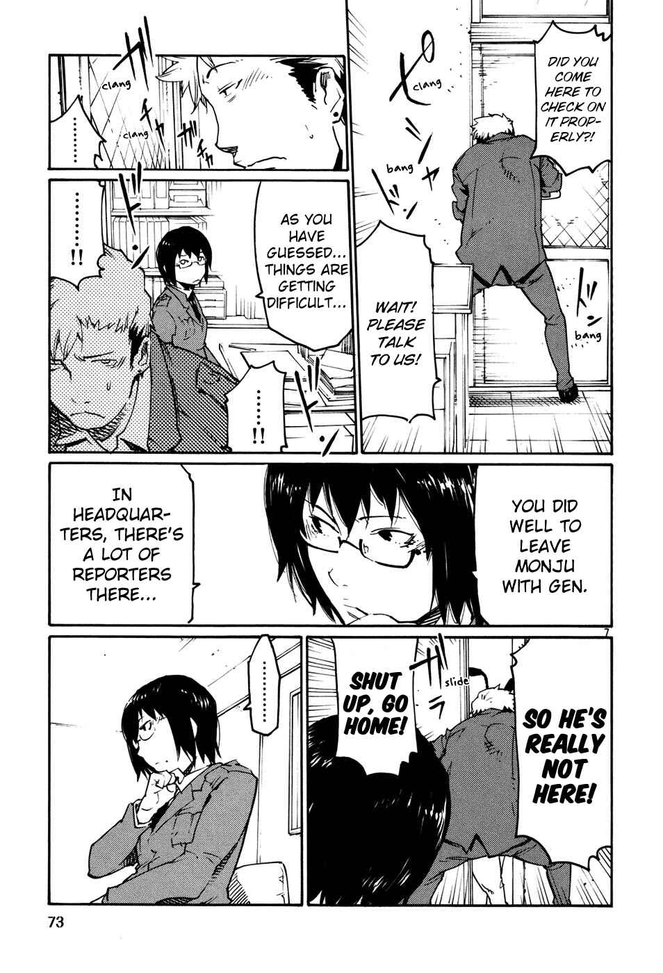 Page 7 Chapter 40 Monju: The Cop of Justice