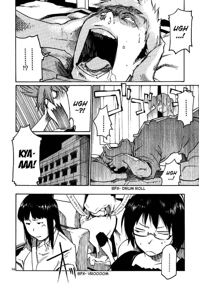 Page 13 Chapter 34 Monju: The Cop of Justice
