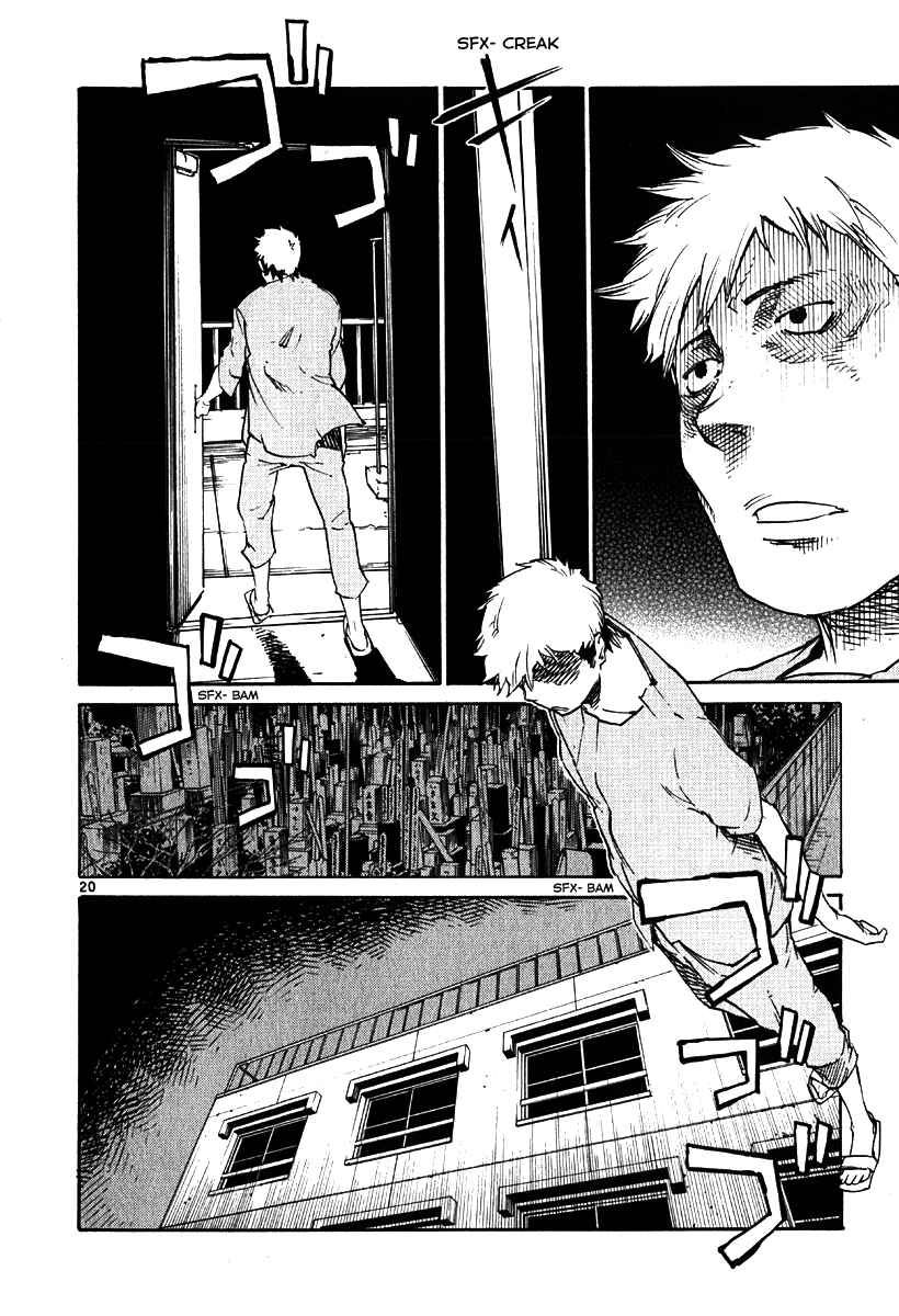 Page 19 Chapter 34 Monju: The Cop of Justice