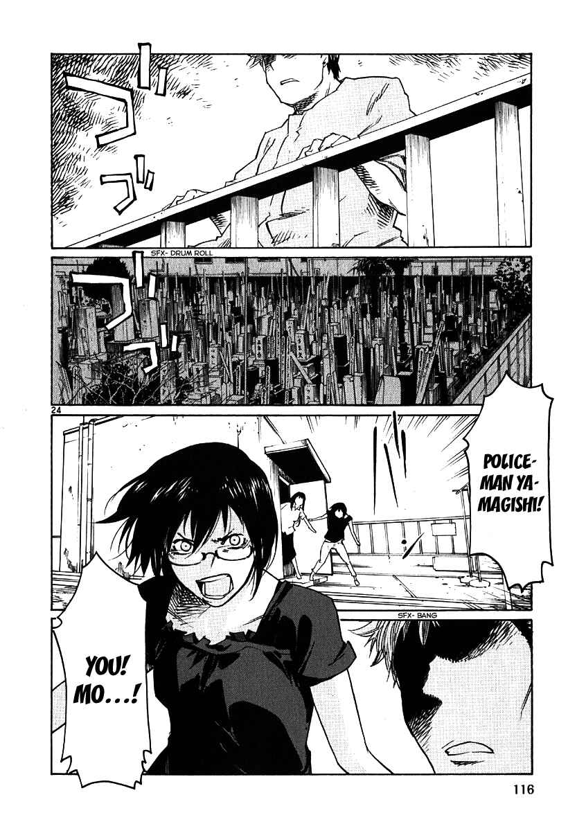 Page 23 Chapter 34 Monju: The Cop of Justice