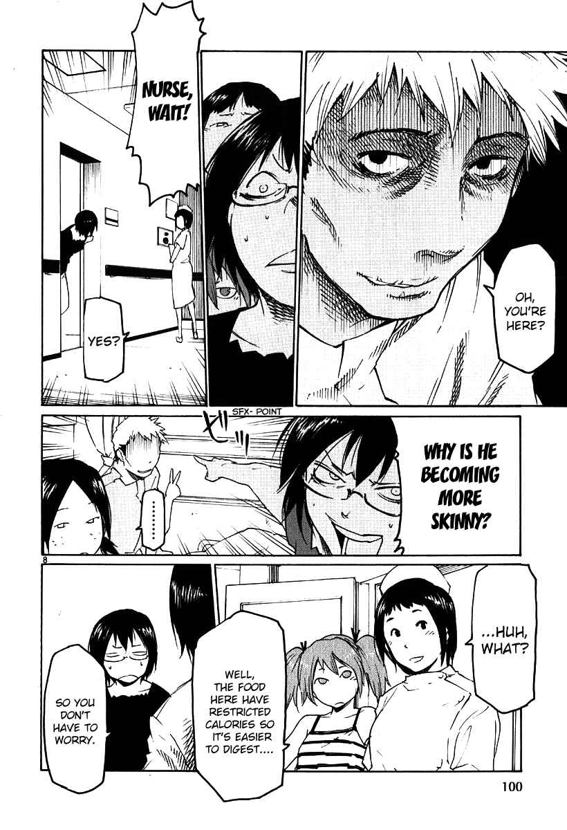 Page 7 Chapter 34 Monju: The Cop of Justice