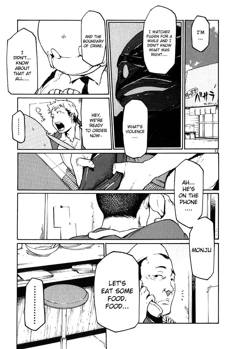 Page 12 Chapter 36 Monju: The Cop of Justice