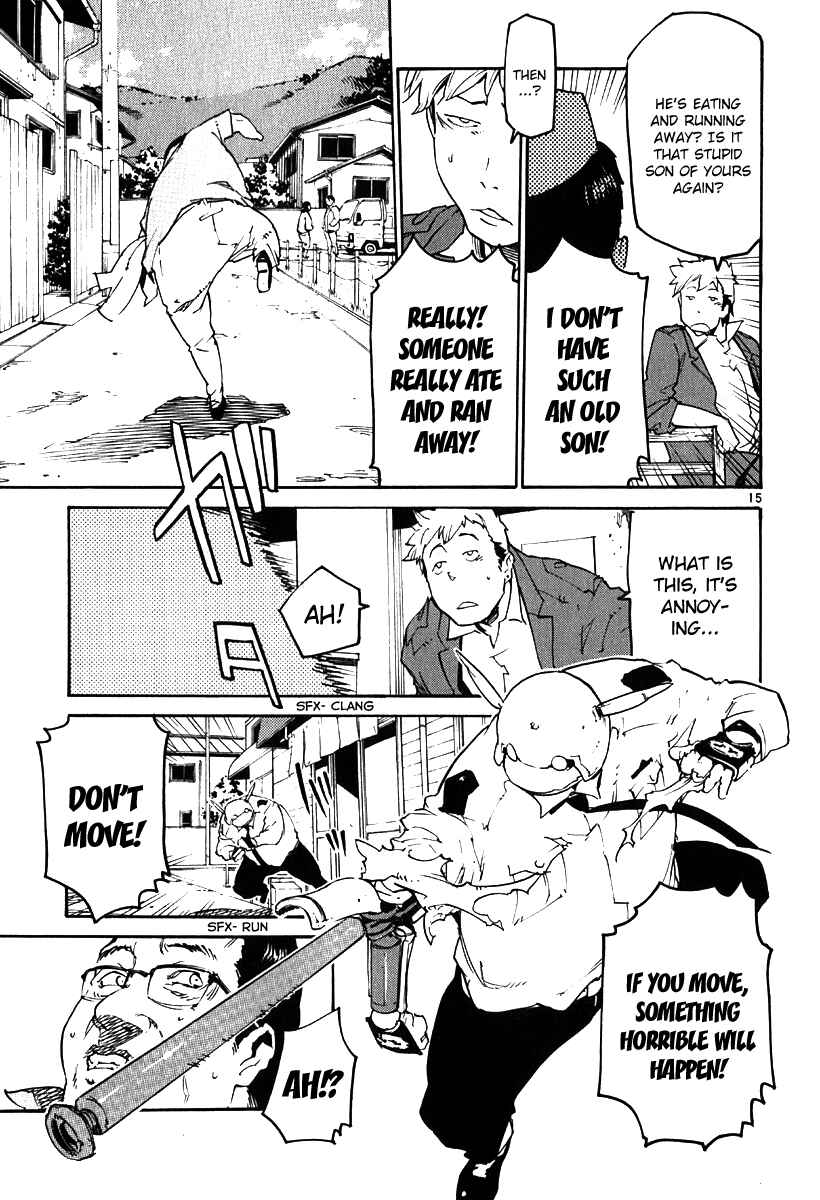Page 14 Chapter 36 Monju: The Cop of Justice