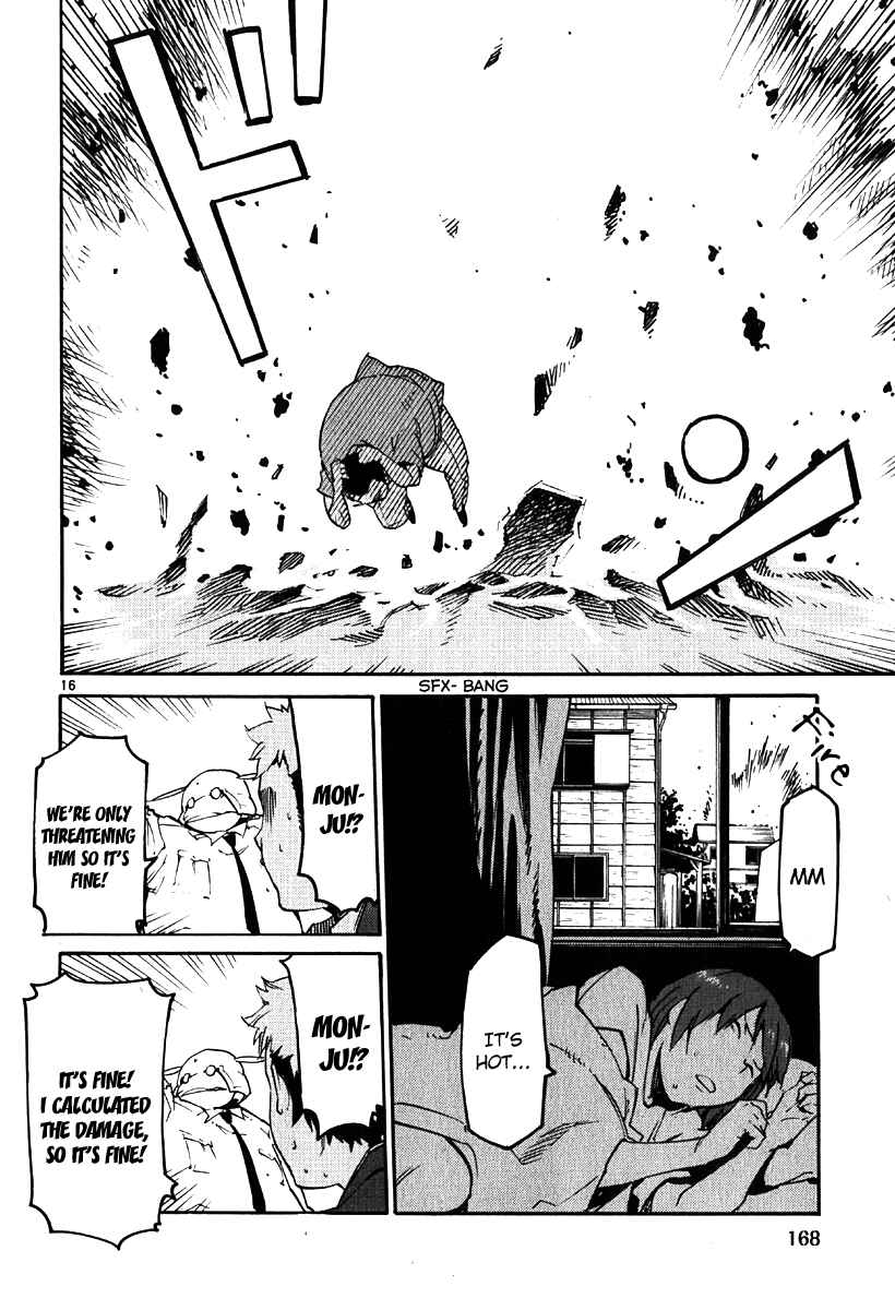 Page 15 Chapter 36 Monju: The Cop of Justice