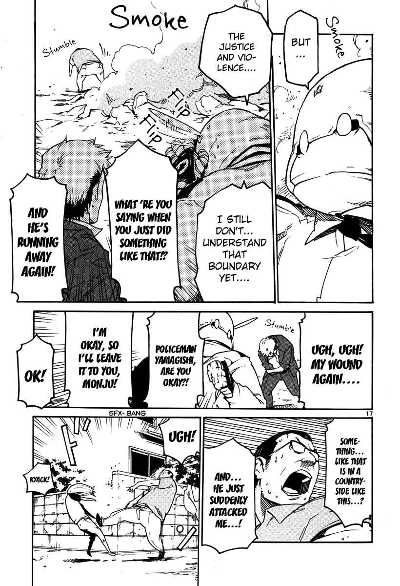 Page 16 Chapter 36 Monju: The Cop of Justice