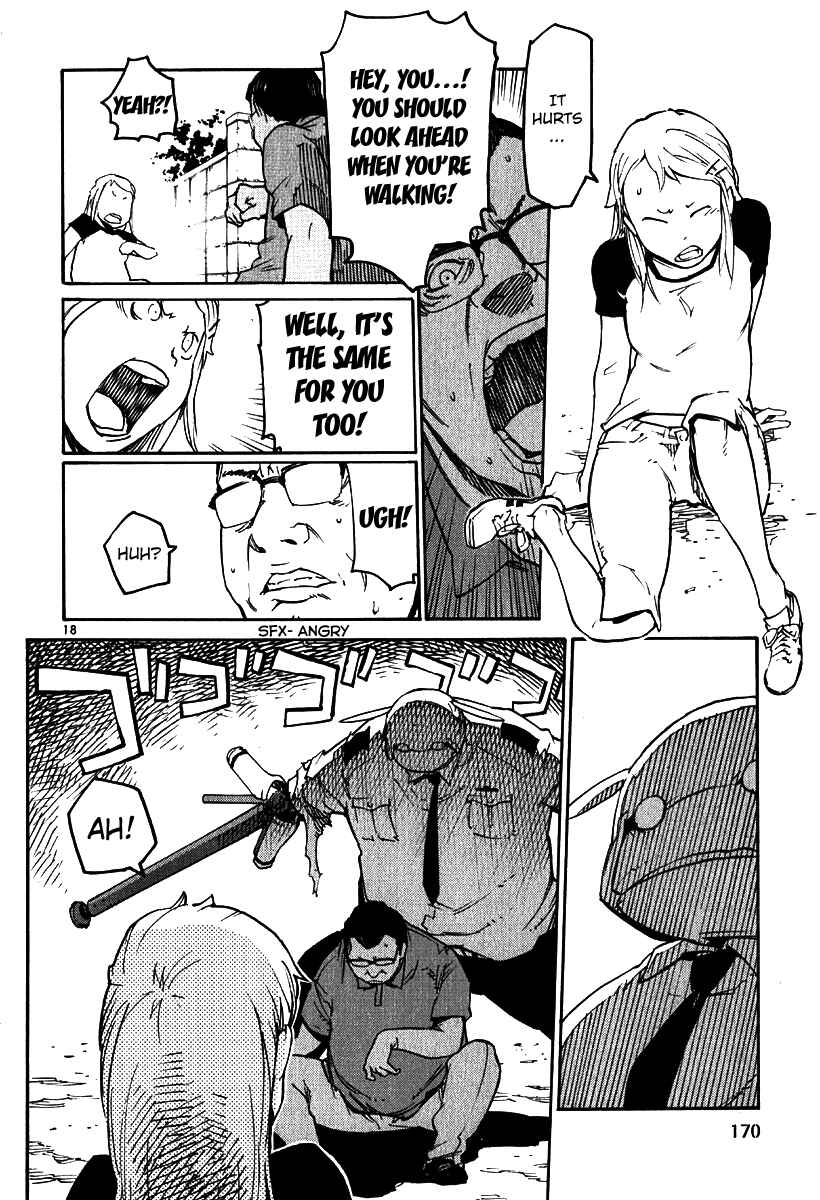 Page 17 Chapter 36 Monju: The Cop of Justice