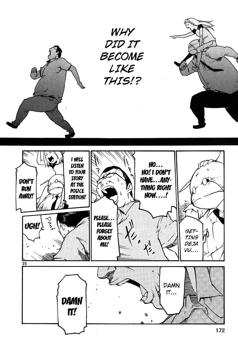 Page 19 Chapter 36 Monju: The Cop of Justice