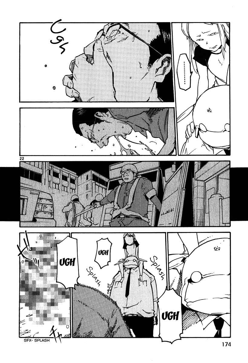 Page 21 Chapter 36 Monju: The Cop of Justice