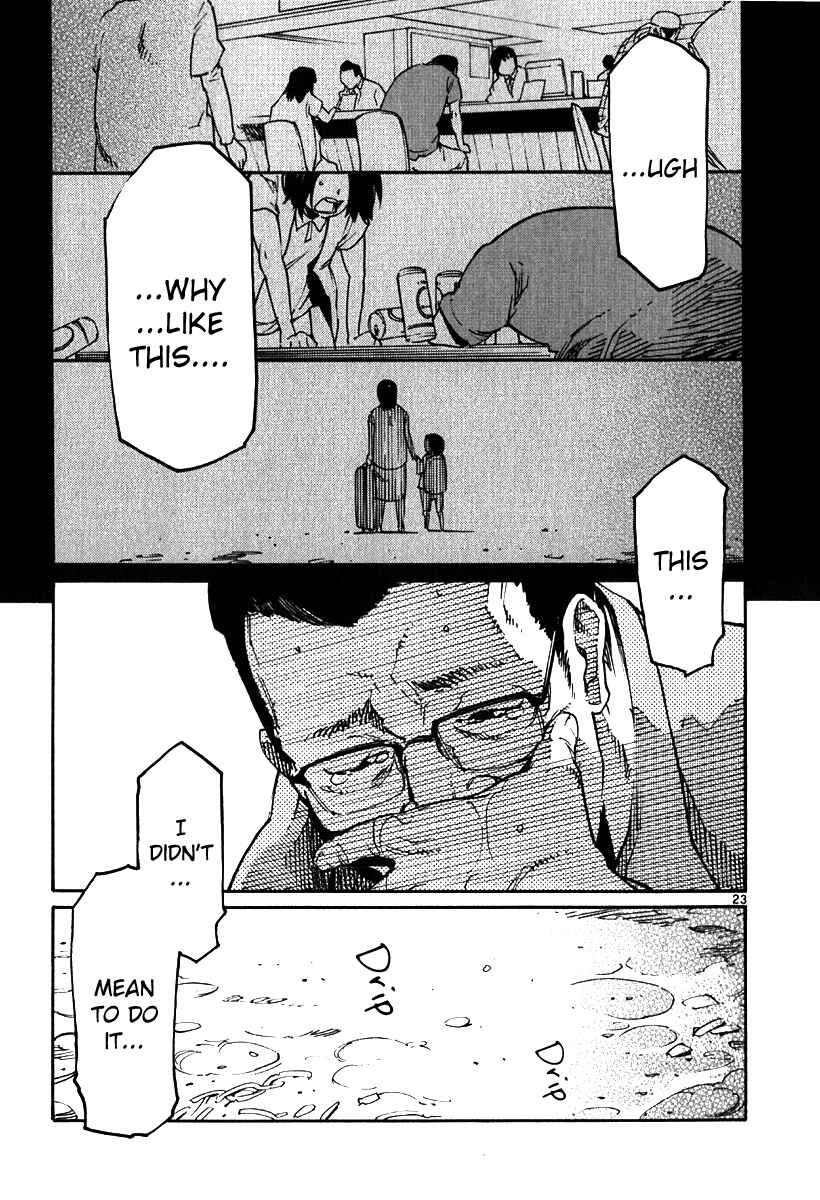 Page 22 Chapter 36 Monju: The Cop of Justice