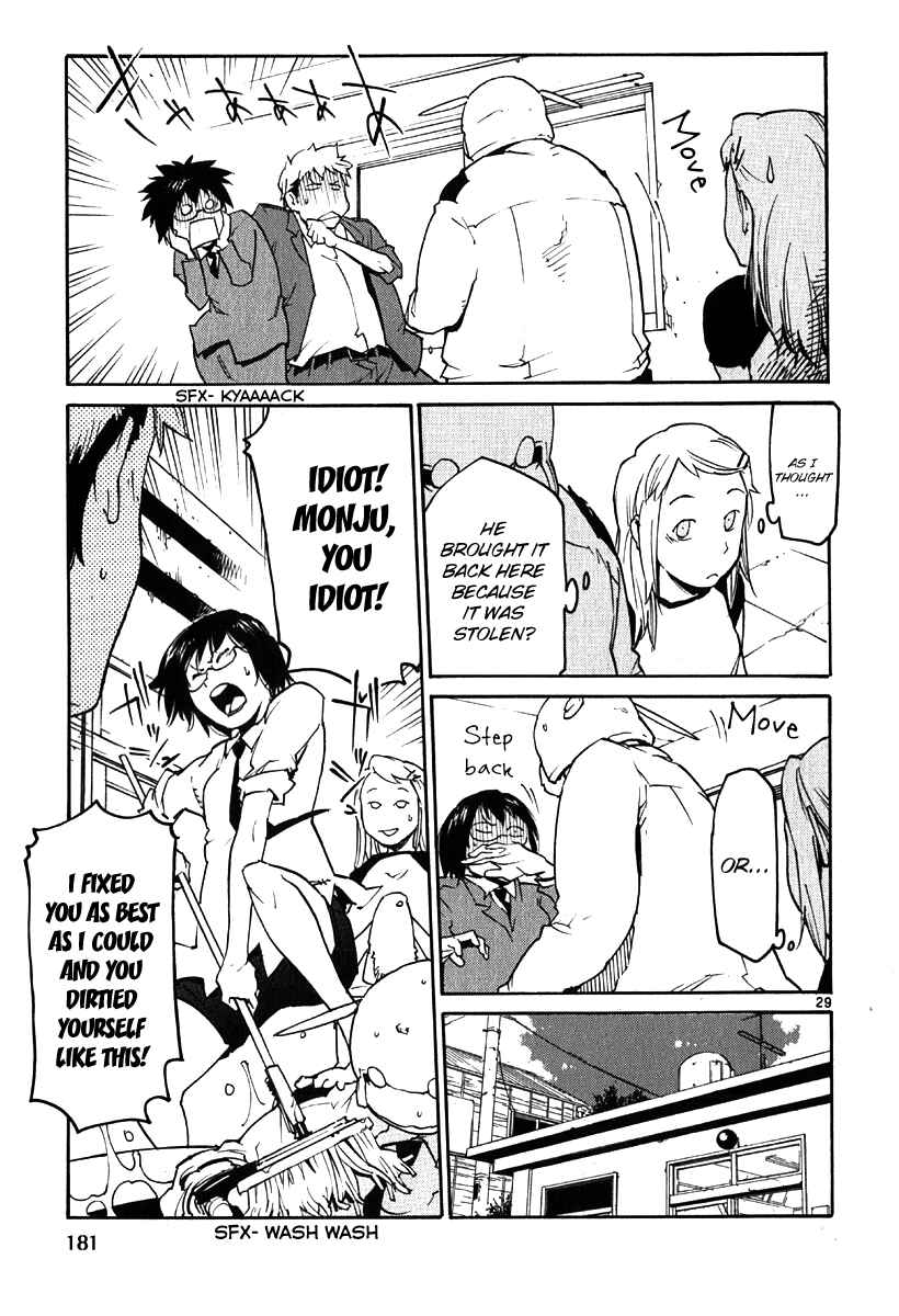 Page 28 Chapter 36 Monju: The Cop of Justice