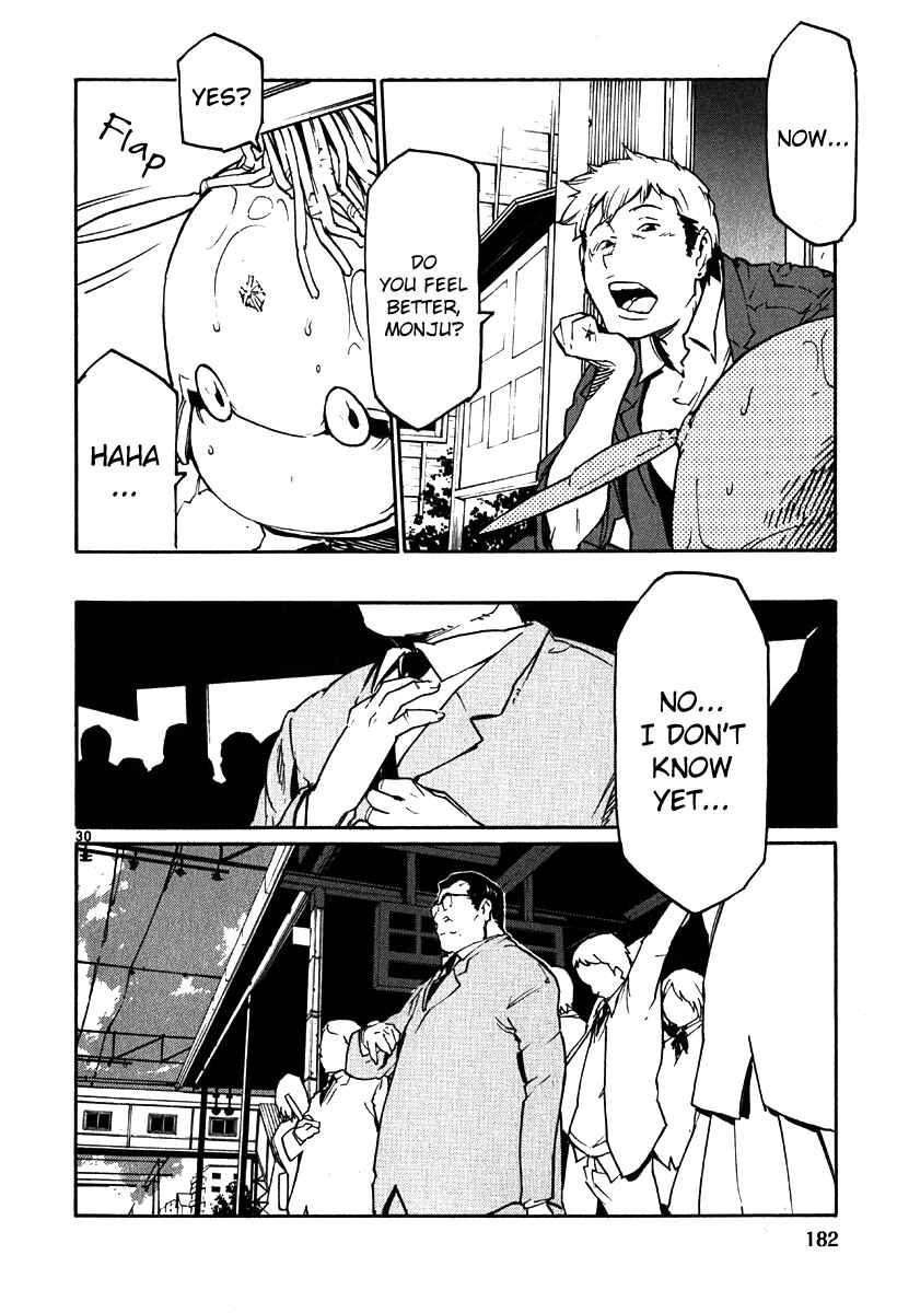 Page 29 Chapter 36 Monju: The Cop of Justice