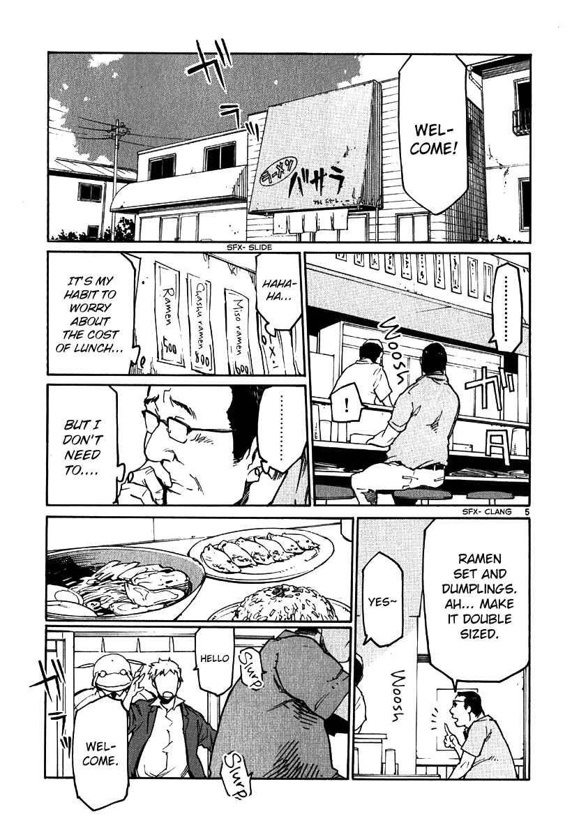 Page 4 Chapter 36 Monju: The Cop of Justice