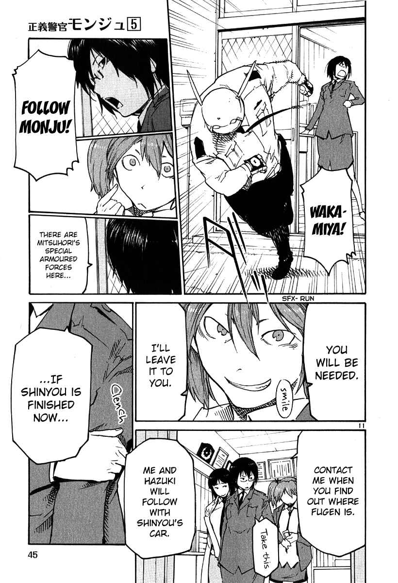 Page 11 Chapter 32 Monju: The Cop of Justice
