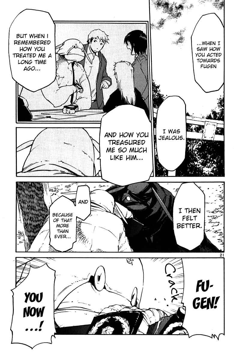 Page 21 Chapter 32 Monju: The Cop of Justice