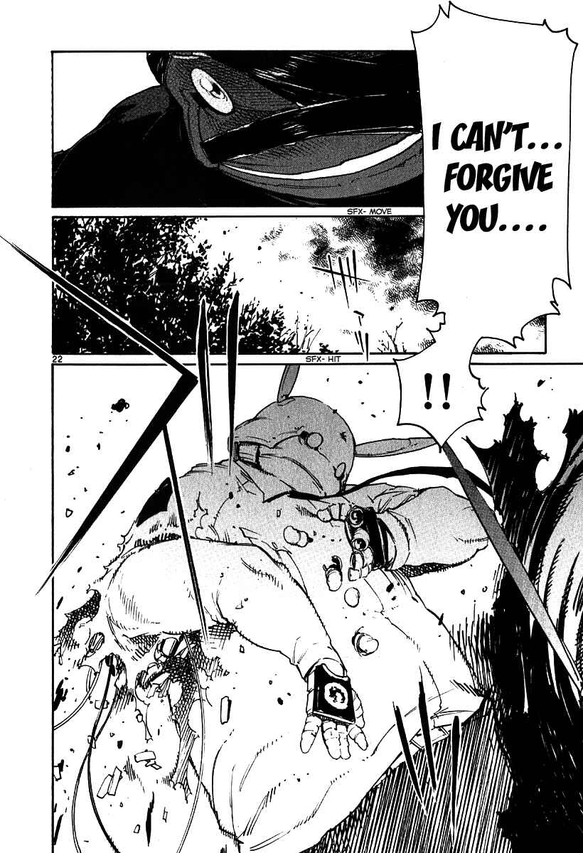 Page 22 Chapter 32 Monju: The Cop of Justice
