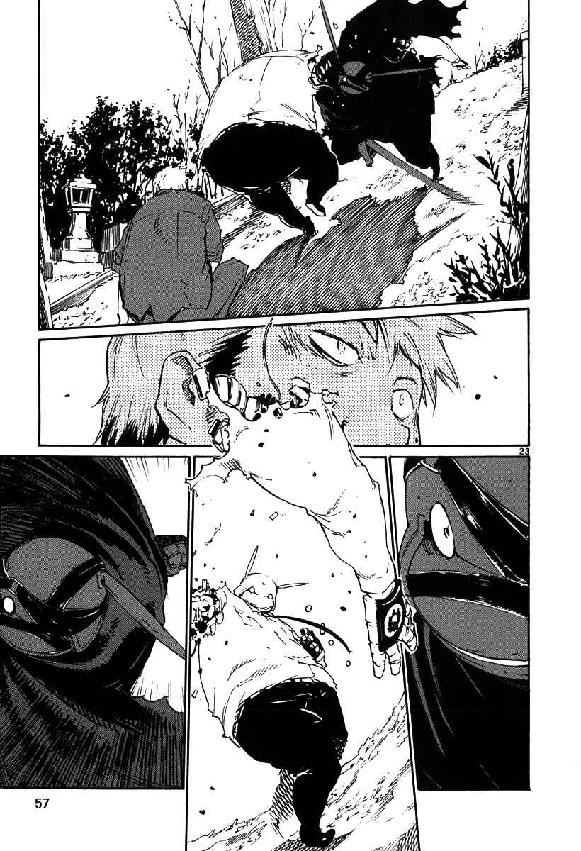 Page 23 Chapter 32 Monju: The Cop of Justice