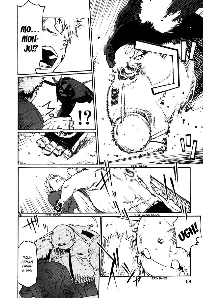 Page 24 Chapter 32 Monju: The Cop of Justice