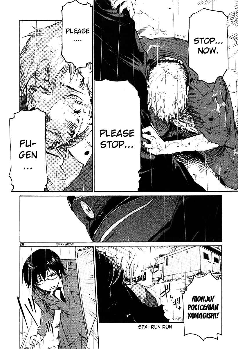Page 28 Chapter 32 Monju: The Cop of Justice